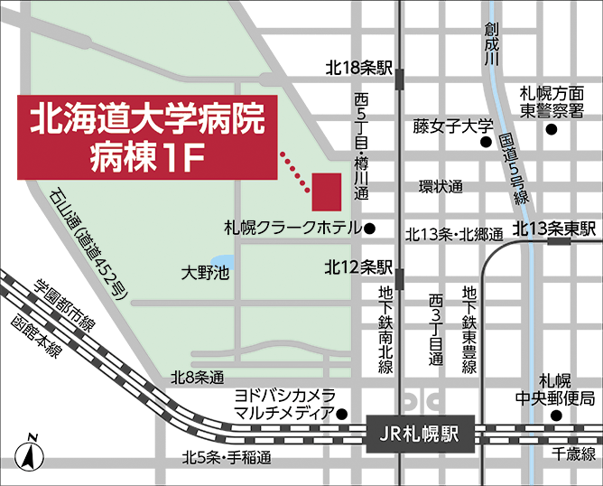 アンクス北海道大学病院店 北海道 女性用ウィッグ かつら専門店 のジュリア オージェ Jo アンクス北海道大学病院店 北海道 女性用ウィッグ かつら専門店 のジュリア オージェ Jo