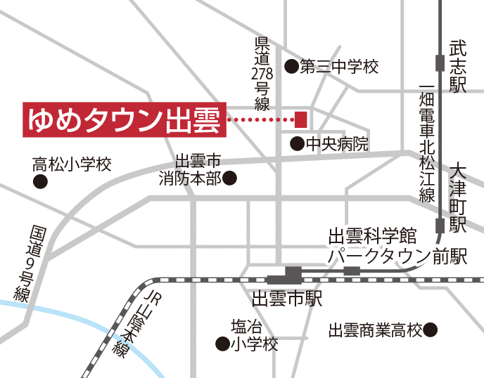 ゆめタウン出雲店 島根県 女性用ウィッグ かつら専門店 のジュリア オージェ Jo