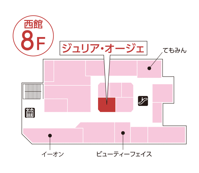 グランデュオ蒲田店 東京都 女性用ウィッグ かつら専門店 のジュリア オージェ Jo グランデュオ蒲田店 東京都 女性用ウィッグ かつら専門店 のジュリア オージェ Jo