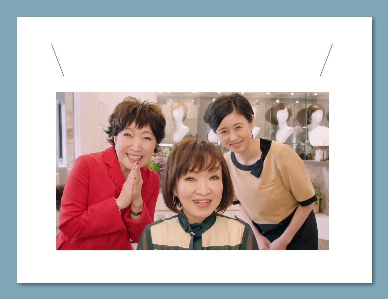 レフィア グレース｜女性用ウィッグ・かつら専門店 のジュリア