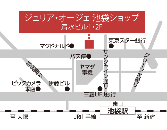 池袋ショップ 東京都 女性用ウィッグ かつら専門店 のジュリア オージェ Jo