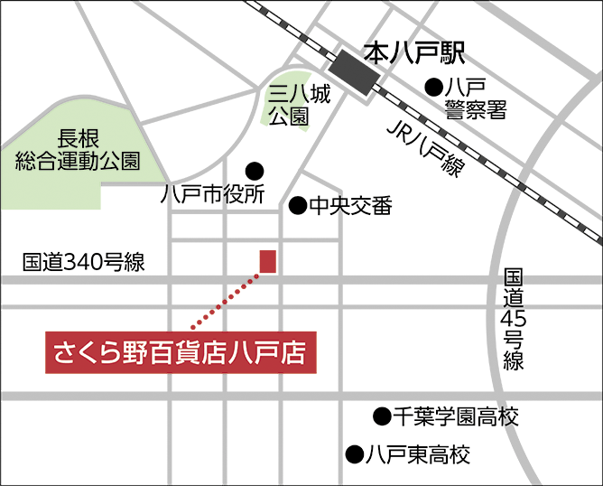 さくら野百貨店 八戸店 青森県 女性用ウィッグ かつら専門店 のジュリア オージェ Jo