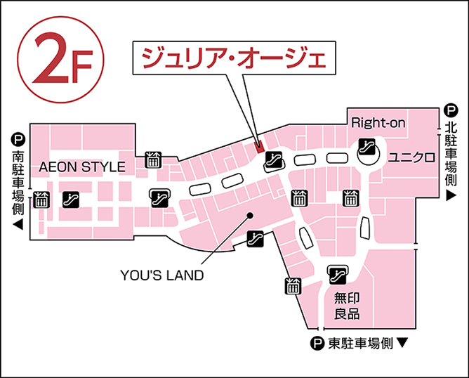 ジュリア・オージェ イオンモール高崎店 館内図