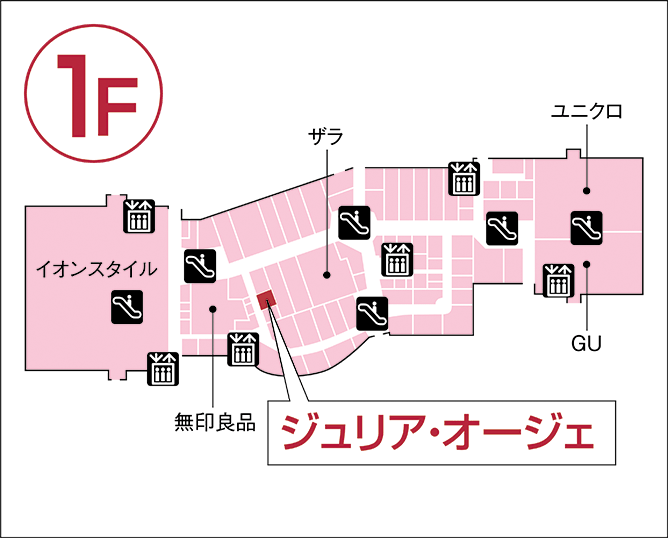 ジュリア・オージェ イオンモール名取店 館内図