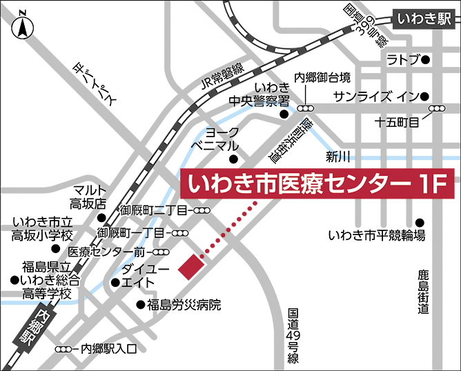 アンクス いわき市医療センター店 地図