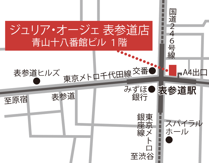 ジュリア・オージェ 表参道店 地図