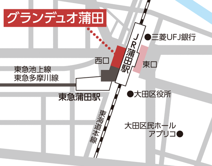 ジュリア・オージェ グランデュオ蒲田店 地図