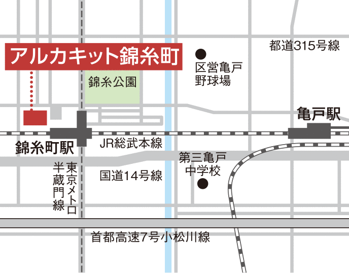 ジュリア・オージェ アルカキット錦糸町店 地図
