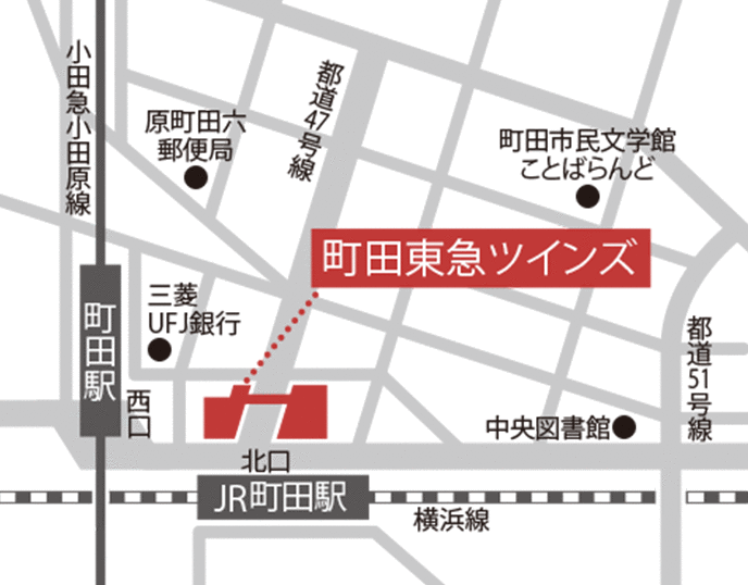ジュリア・オージェ 町田東急ツインズ店 地図