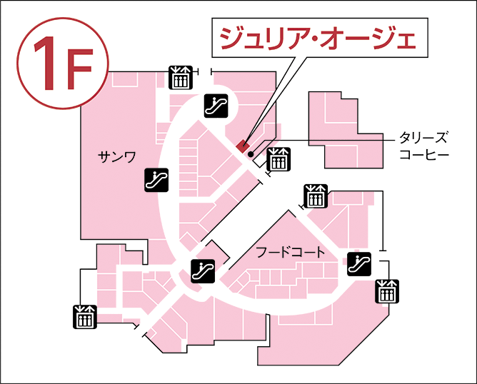 ジュリア・オージェ トレッサ横浜店 館内図