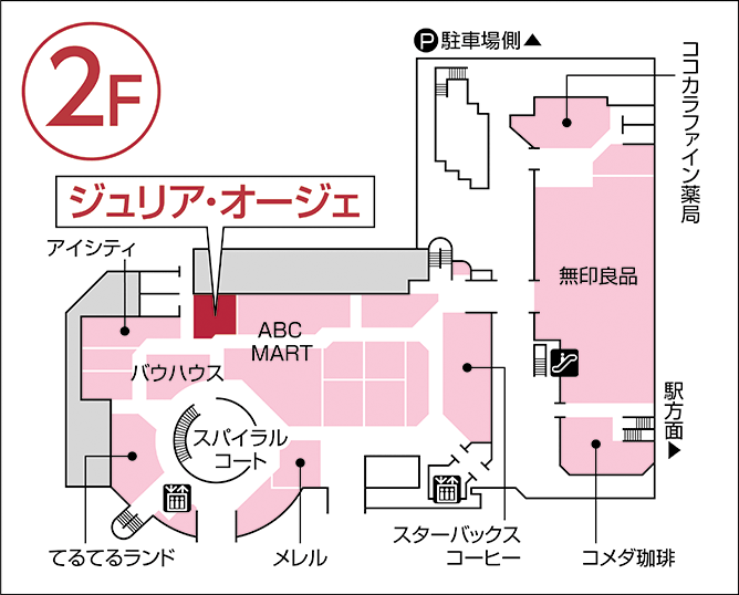 ジュリア・オージェ MONA新浦安店 館内図