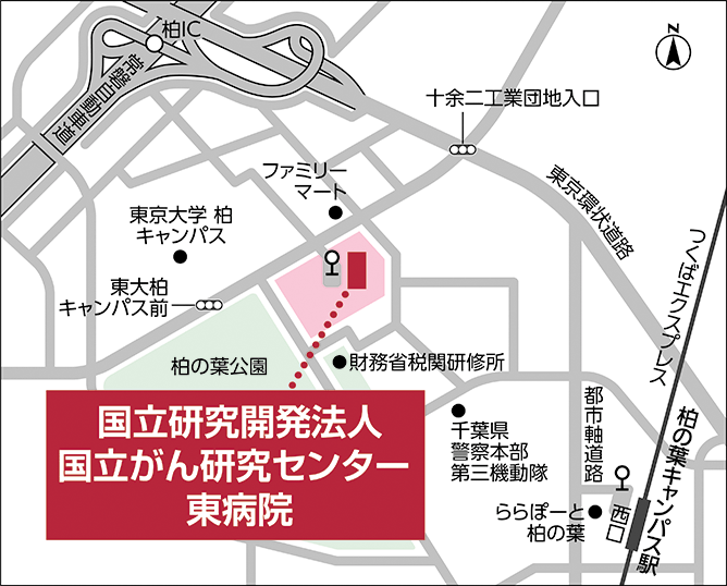 アンクス 国立がん研究センター東病院店 地図