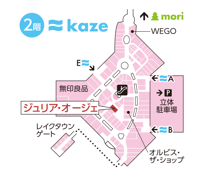 ジュリア・オージェ 越谷イオンレイクタウン店 館内図