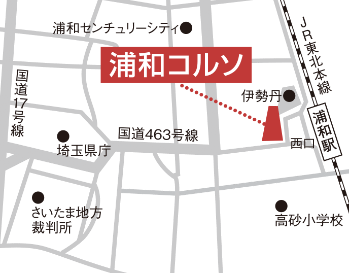 ジュリア・オージェ 浦和コルソ店 地図