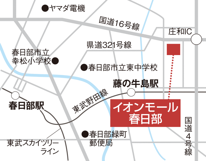 ジュリア・オージェ イオンモール春日部店 地図