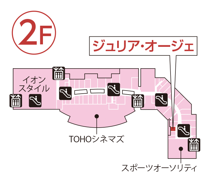 ジュリア・オージェ イオンモール甲府昭和店 館内図