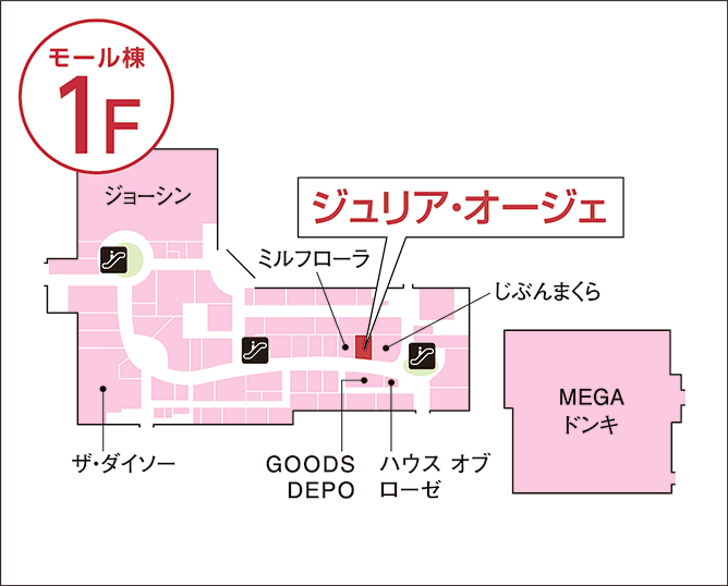 ジュリア・オージェ リーフウォーク稲沢店 館内図