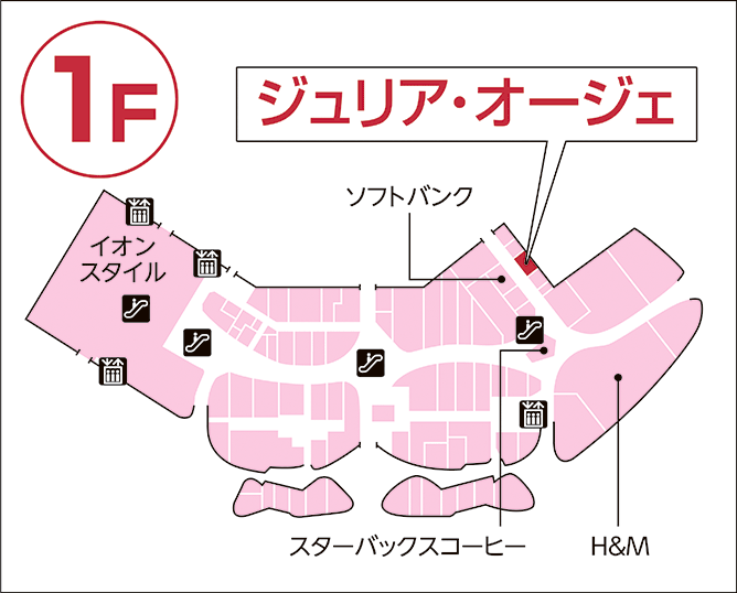 ジュリア・オージェ イオンモール名古屋茶屋店 館内図