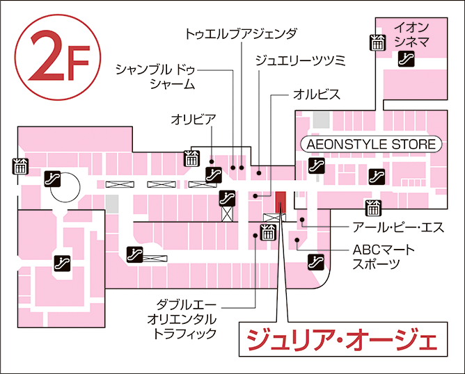 ジュリア・オージェ イオンモール岡崎店 館内図