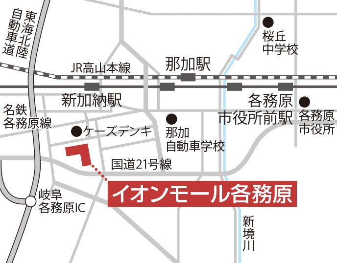 ジュリア・オージェ イオンモール各務原店 地図