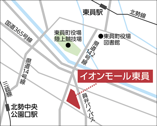 ジュリア・オージェ イオンモール東員店 地図