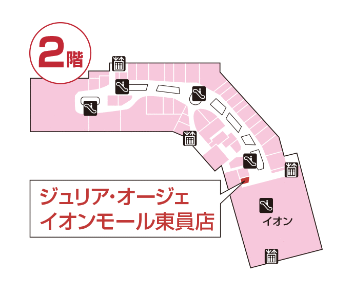 ジュリア・オージェ イオンモール東員店 館内図