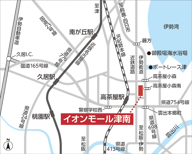 ジュリア・オージェ イオンモール津南店 地図