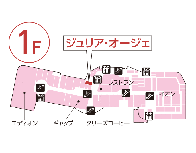 ジュリア・オージェ イオンモール浜松志都呂店 館内図