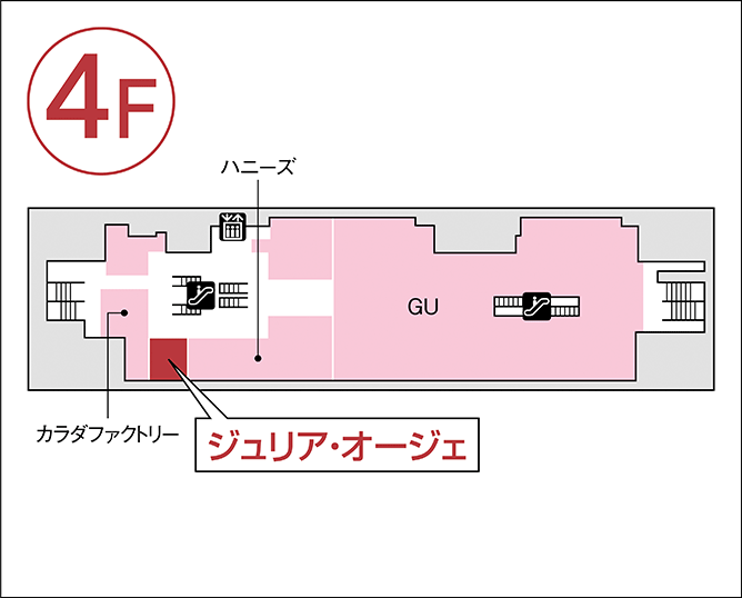 ジュリア・オージェ 静岡パルシェ店 館内図