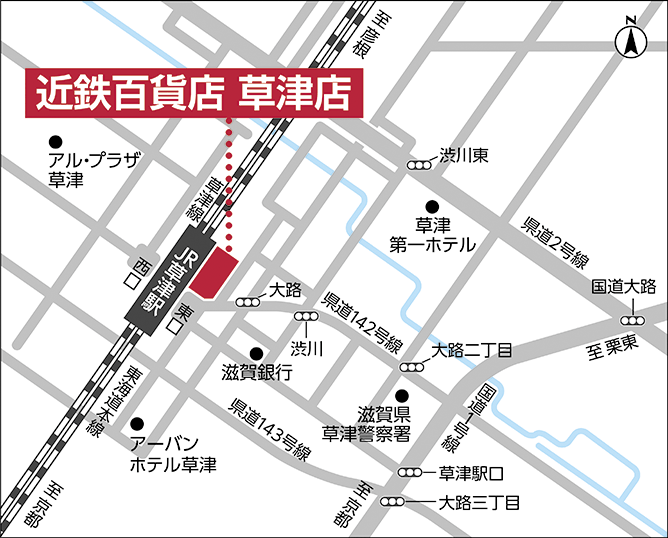 ジュリア・オージェ 近鉄百貨店草津店 地図
