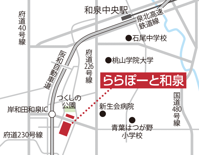ジュリア・オージェ ららぽーと和泉店 地図