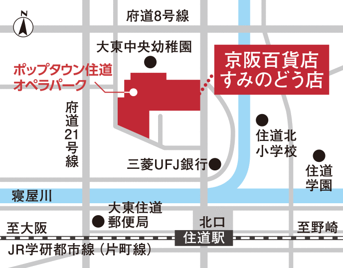 ジュリア・オージェ 京阪百貨店すみのどう店 地図