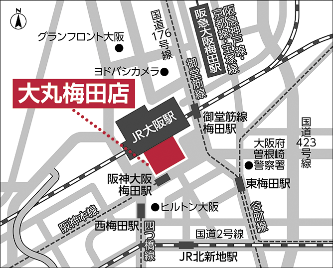 ジュリア・オージェ 大丸梅田店 地図