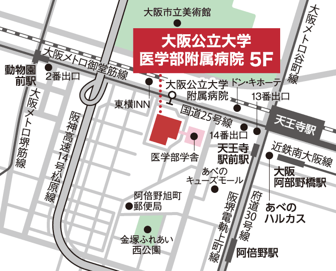 アンクス 大阪公立大学医学部附属病院店 地図