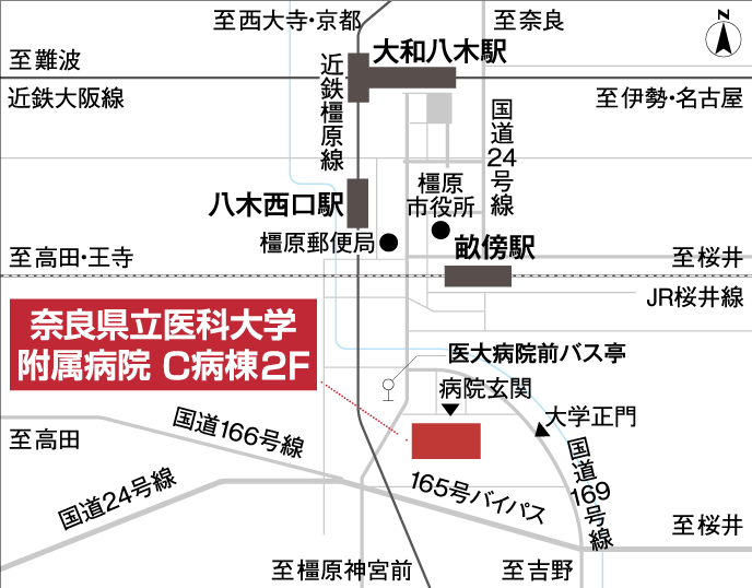 アンクス 奈良県立医科大学附属病院店 地図