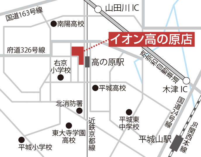 ジュリア・オージェ イオン高の原店 地図