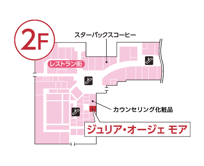 ジュリア・オージェ イオン高の原店 館内図