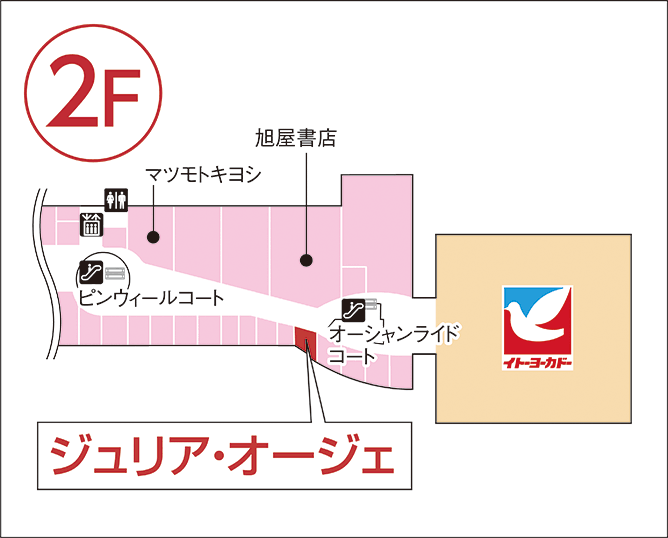 ジュリア・オージェ ららぽーと甲子園店 館内図