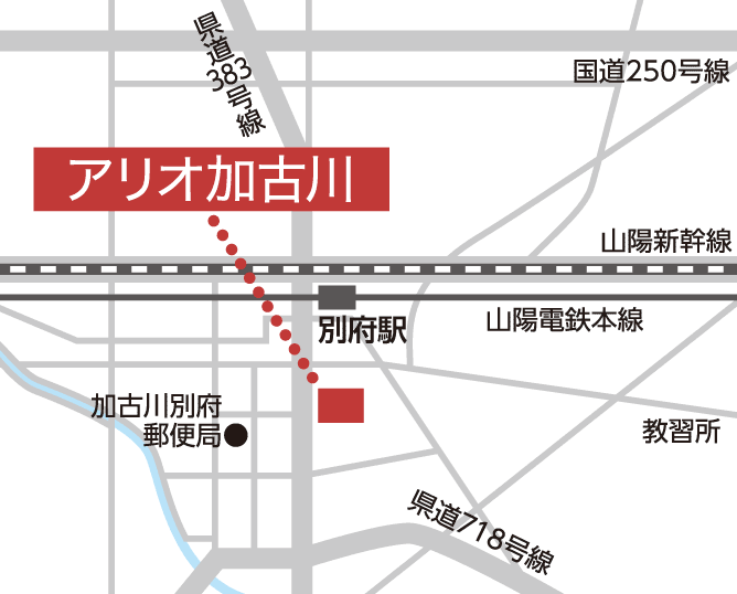 ジュリア・オージェ アリオ加古川店 地図