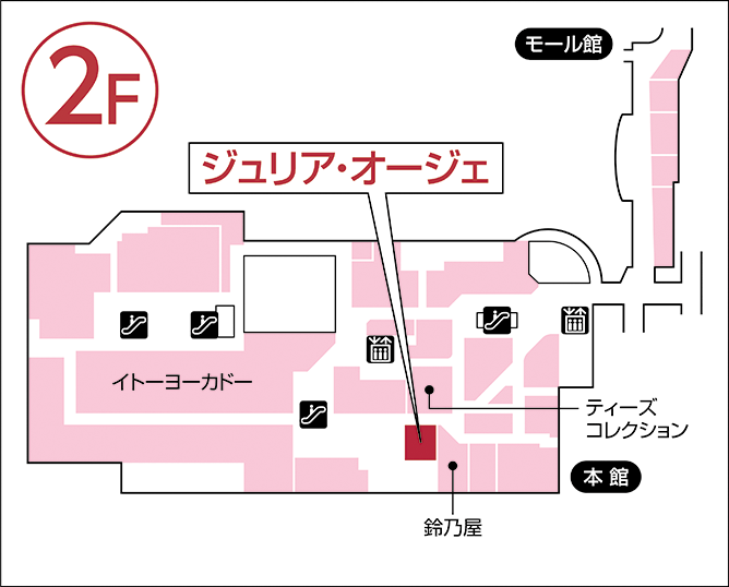 ジュリア・オージェ アリオ加古川店 館内図