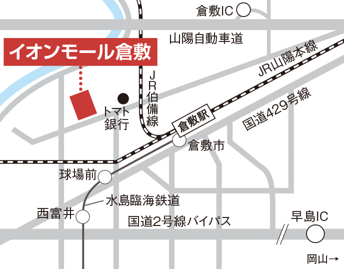 ジュリア・オージェ イオンモール倉敷店 地図