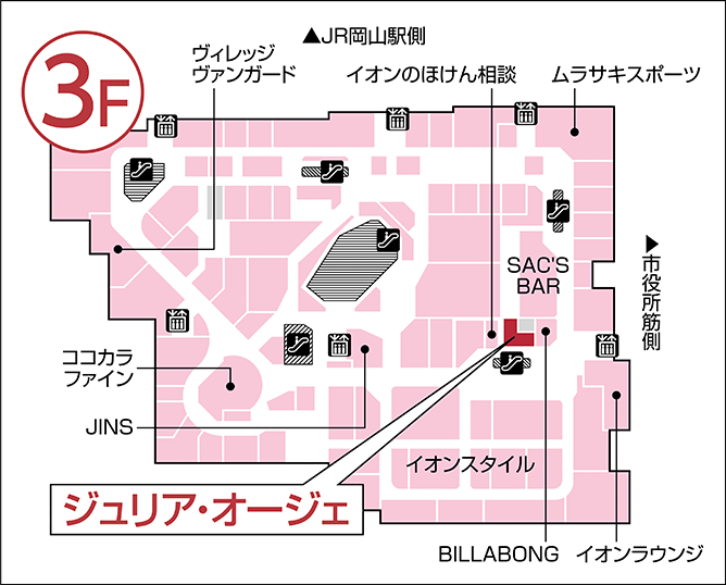 ジュリア・オージェ イオンモール岡山店 館内図