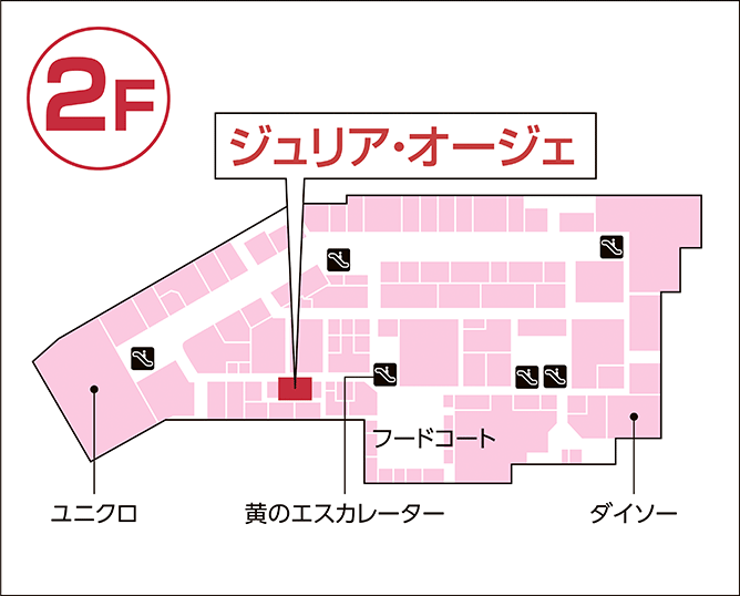 ジュリア・オージェ ゆめタウン徳島店 館内図