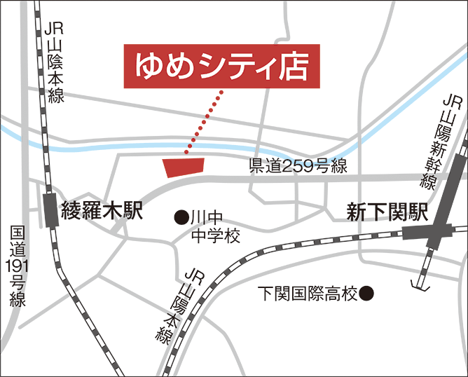 ジュリア・オージェ ゆめシティ店 地図