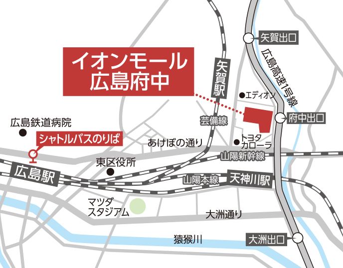 ジュリア・オージェ イオンモール広島府中店 地図
