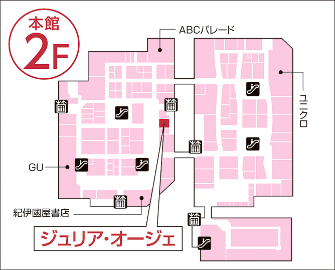 ジュリア・オージェ ゆめタウン出雲店 館内図