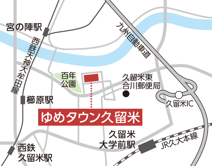 ジュリア・オージェ ゆめタウン久留米店 地図
