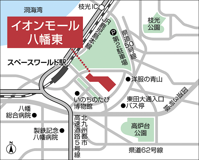 ジュリア・オージェ イオンモール八幡東店 地図