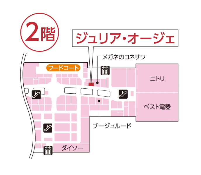 ジュリア・オージェ ゆめタウン佐賀店 館内図