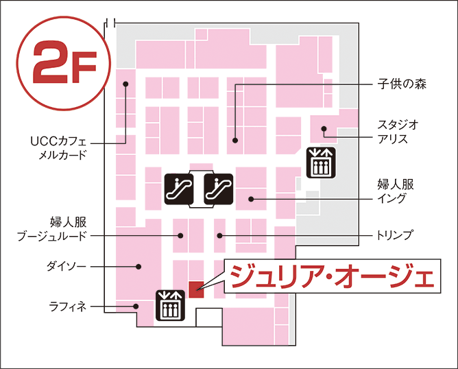 ジュリア・オージェ ゆめタウン夢彩都店 館内図